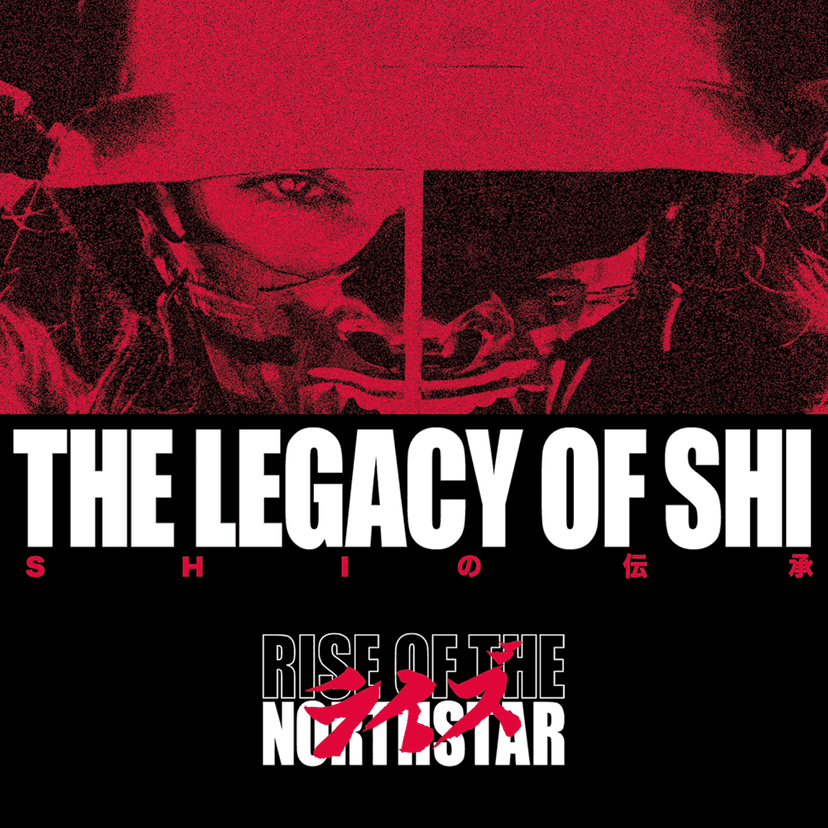The Legacy Of Shi