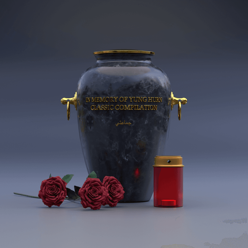 In Memory Of Yung Hurn - Classic Compilation