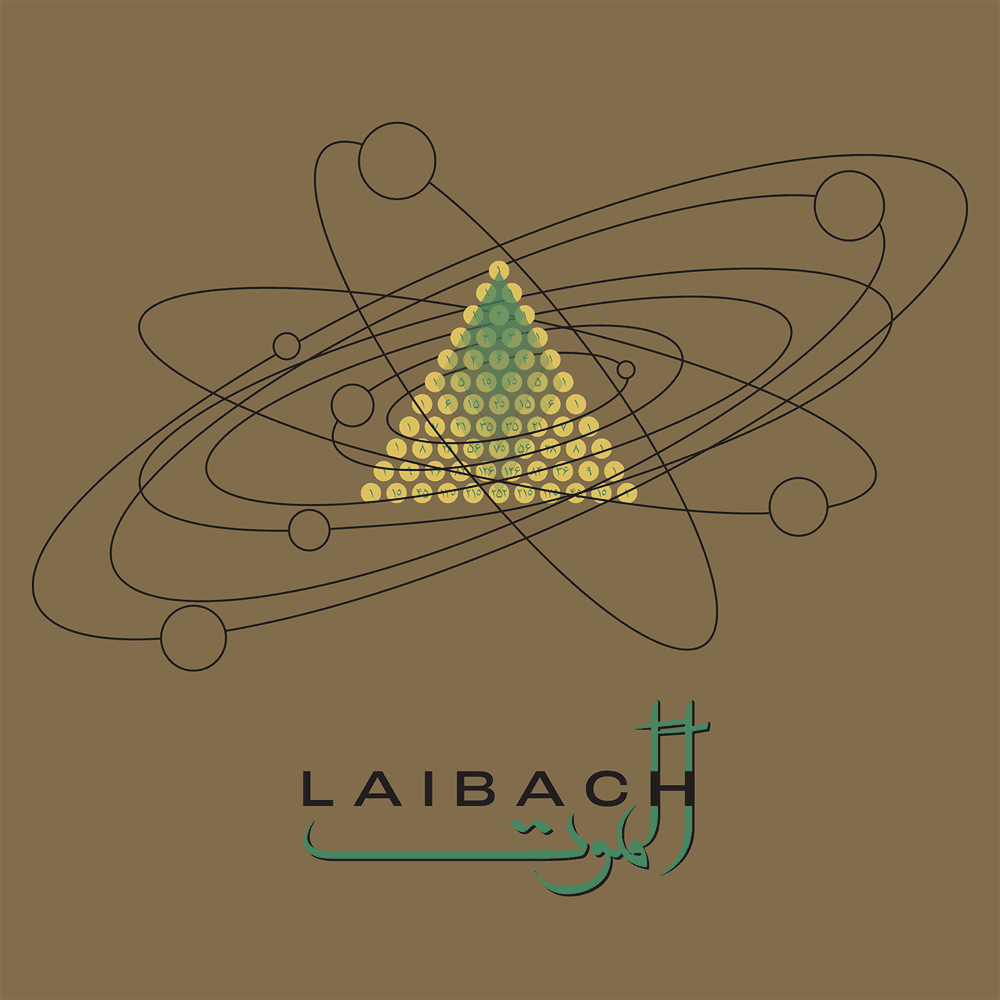 Laibach - Alamut