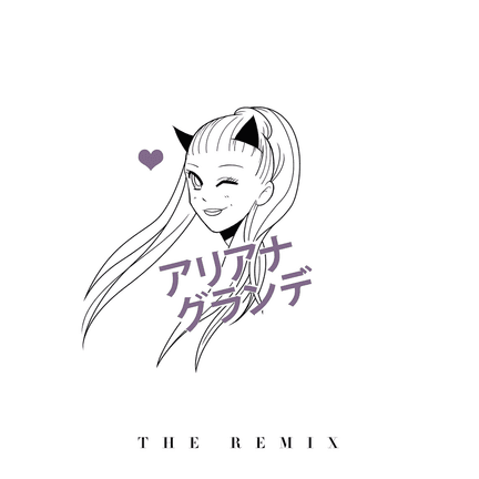 Ariana Grande - The Remix Ariana Grande - The Remix
