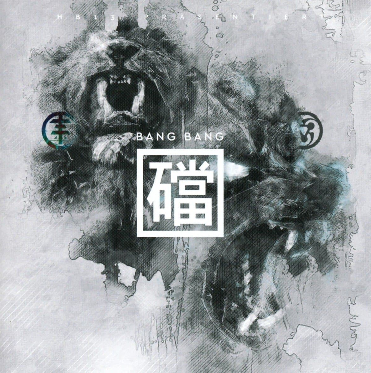 Baba Saad & Punch Arogunz - Bang Bang Baba Saad & Punch Arogunz - Bang Bang