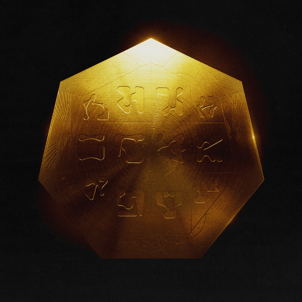 Sub Focus - Contact Sub Focus - Contact