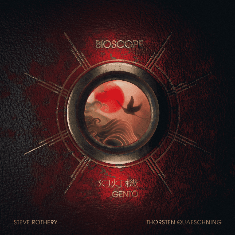 Bioscope - Gentō