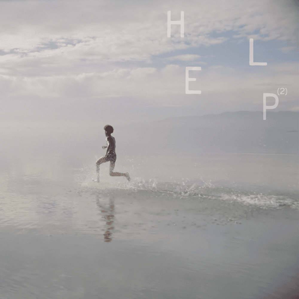 War Child Records - Help (2)