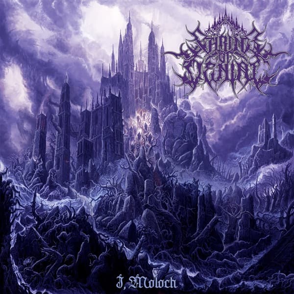 Shrine Of Denial - I, Moloch Shrine Of Denial - I, Moloch