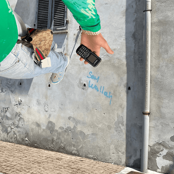 Pashanim - Junge CEOs 2 Pashanim - Junge CEOs 2