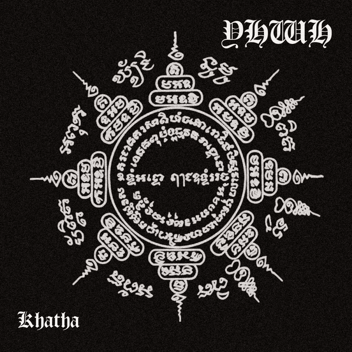 YHWH - Khatha
