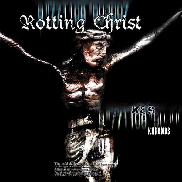 Rotting Christ - Khronos Rotting Christ - Khronos
