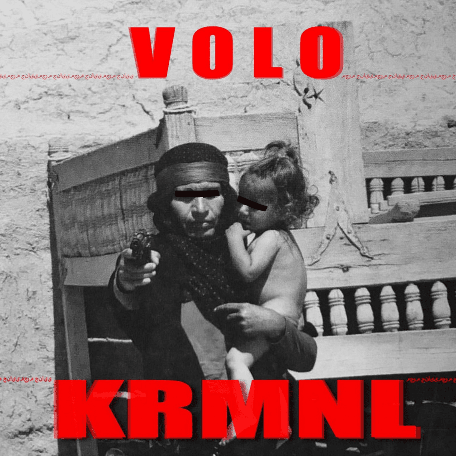 KRMNL by Volo