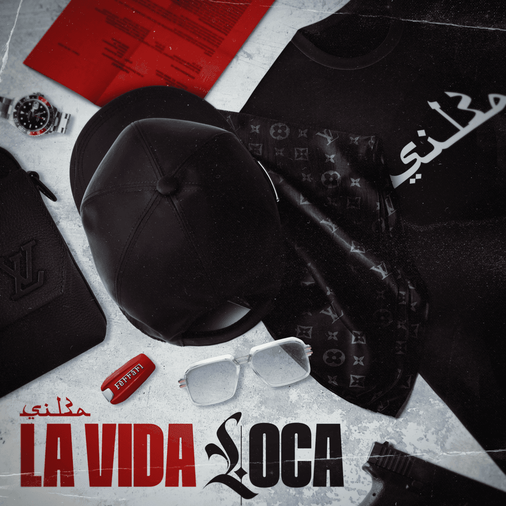 SIL3A - La Vida Loca SIL3A - La Vida Loca