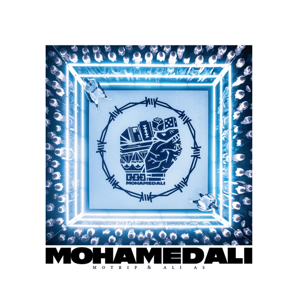 Ali As & MoTrip - Mohamed Ali Ali As & MoTrip - Mohamed Ali