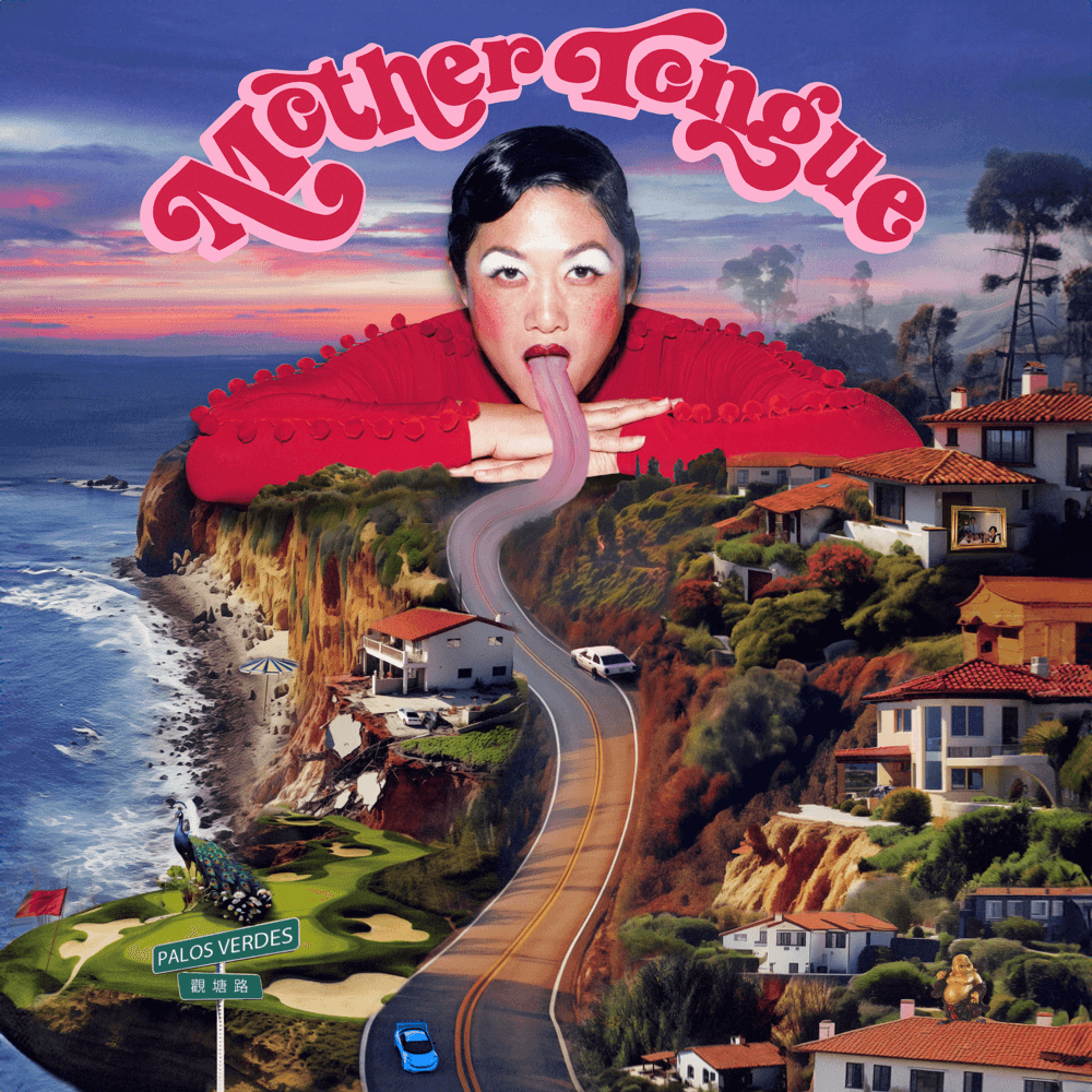 Milck - Mother Tongue Milck - Mother Tongue