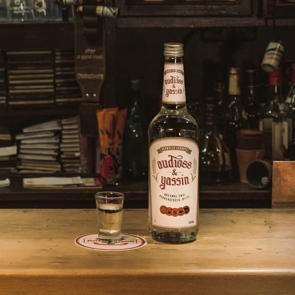 Audio88 & Yassin - Nochmal zwei Herrengedeck, Bitte.