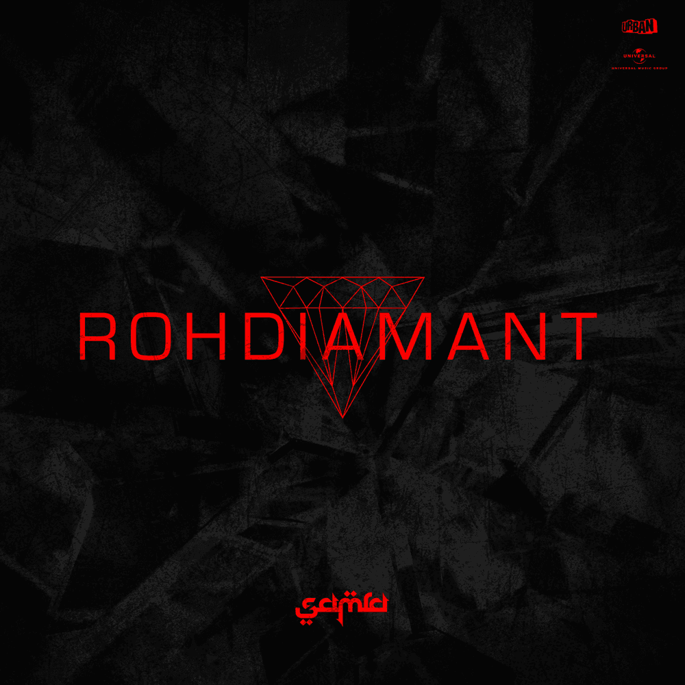 Samra - Rohdiamant