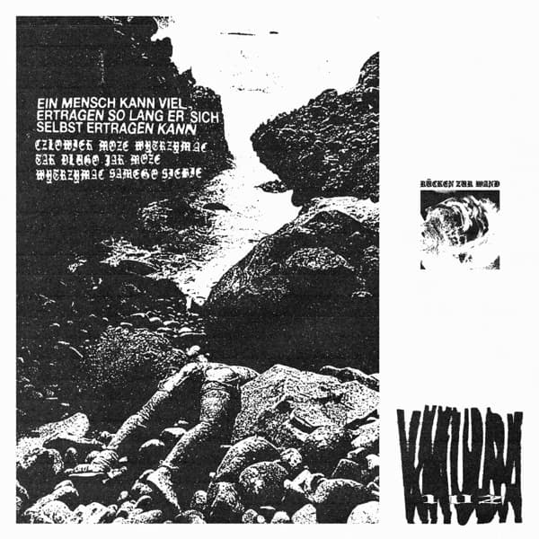 Kkuba102 - Rücken zur Wand Kkuba102 - Rücken zur Wand