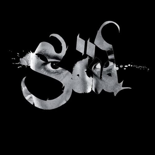 Said - Said Said - Said