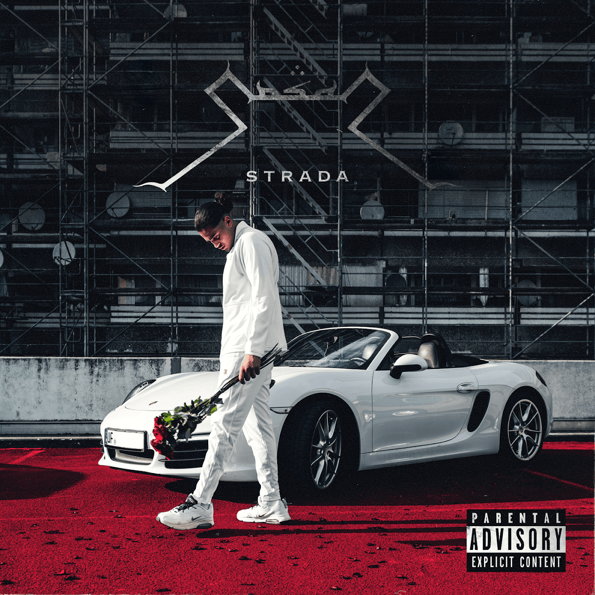 Casar - Strada Casar - Strada