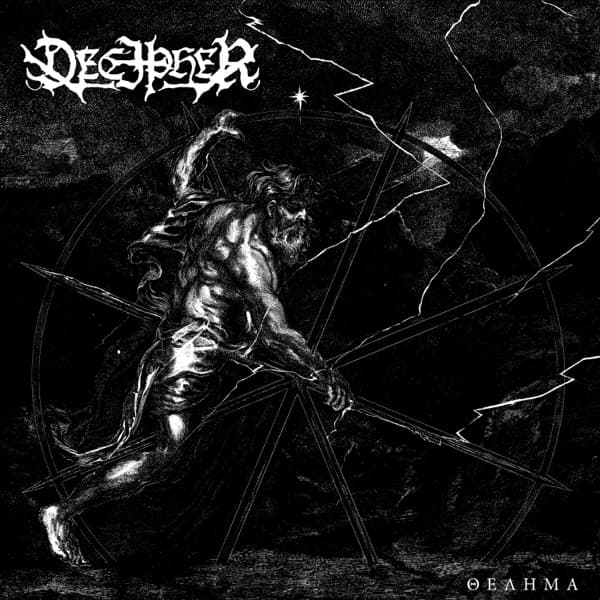 Decipher - Thelema Decipher - Thelema